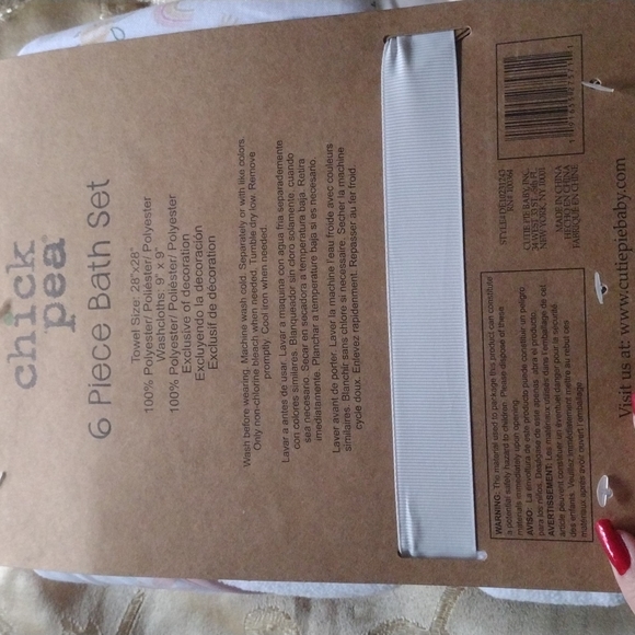 Brand new 6pc bath set - Picture 2 of 3